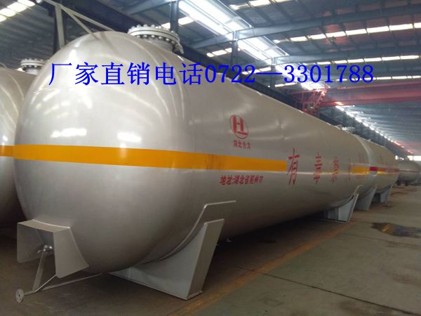 地上罐.jpg 地上罐.jpg