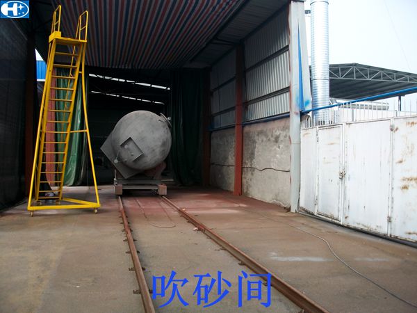 吹砂間.jpg 吹砂間.jpg