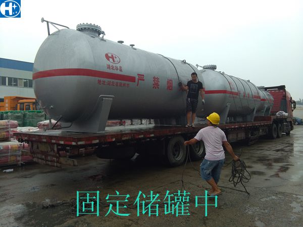 微信圖片_20180704143557_副本.jpg 微信圖片_20180704143557_副本.jpg