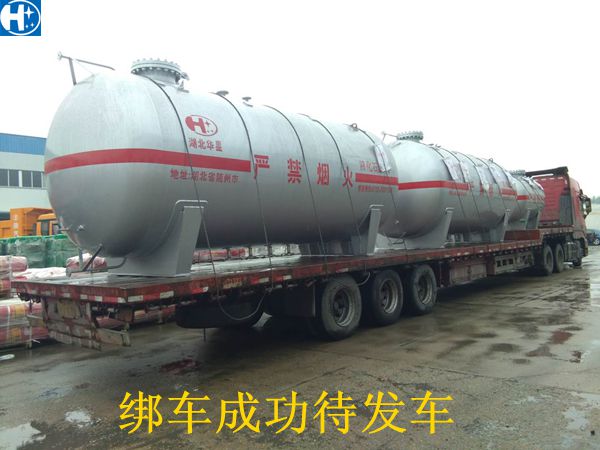 微信圖片_20180704143049_副本.jpg 微信圖片_20180704143049_副本.jpg